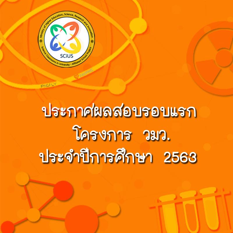 80040702 2668386736537504 2231687448205721600 n