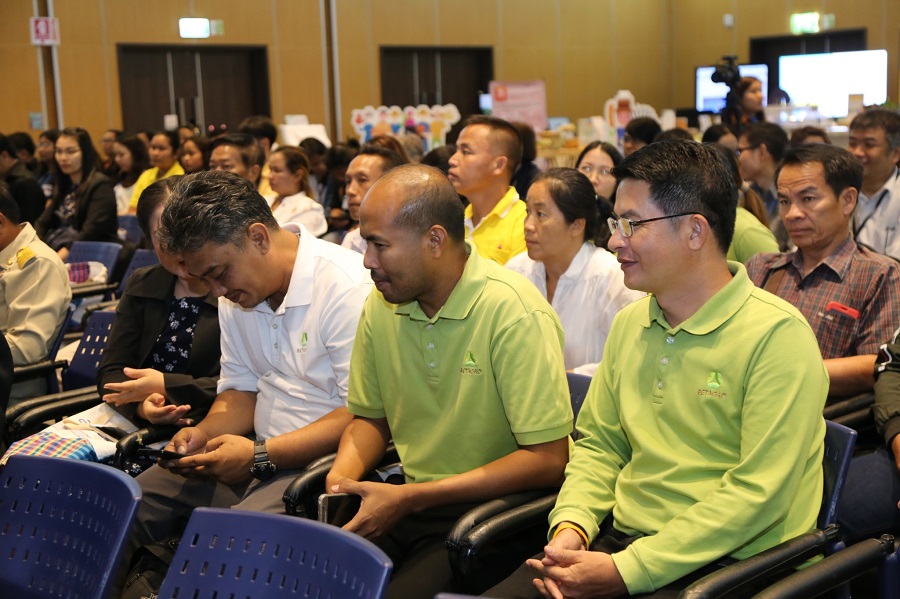 Smart Tambon Model 190926 0001