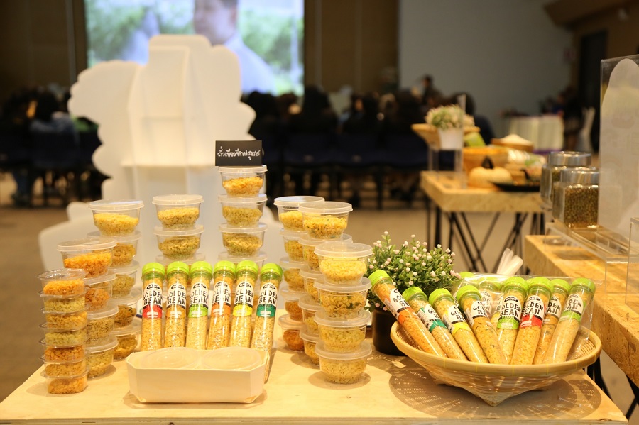 Smart Tambon Model 190926 0012