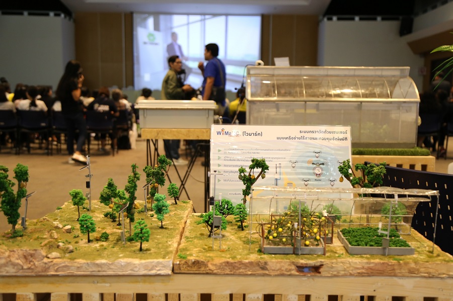 Smart Tambon Model 190926 0013