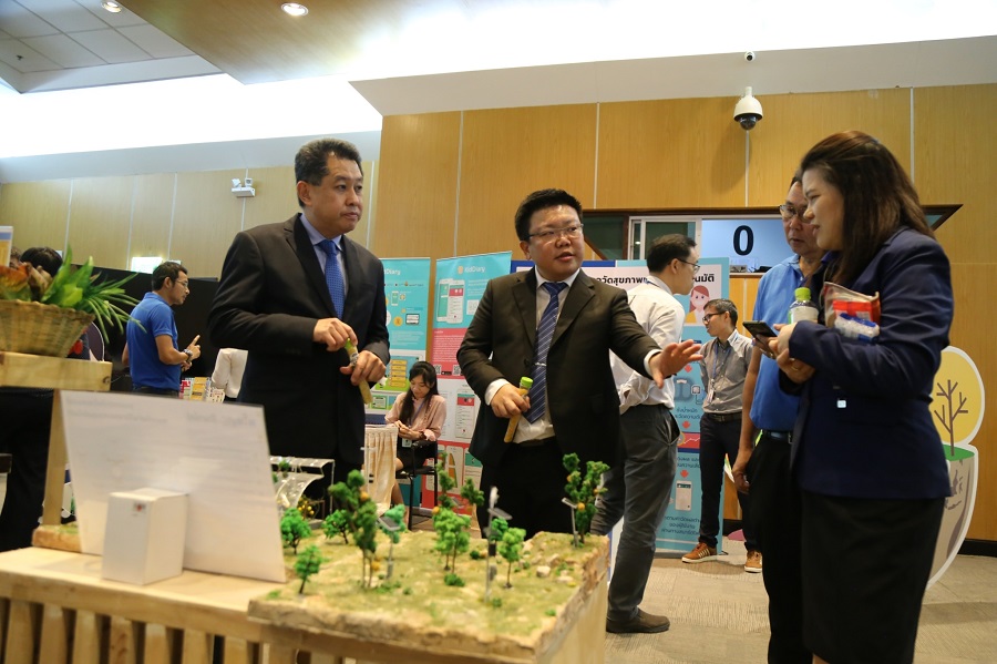 Smart Tambon Model 190926 0034