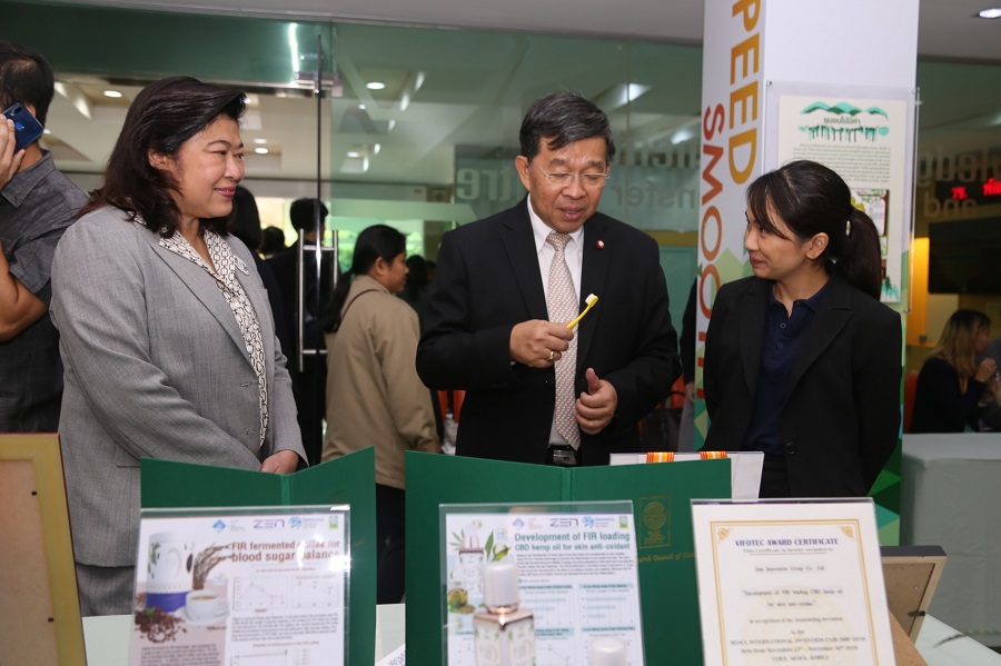 วช. 2562 191226 0008