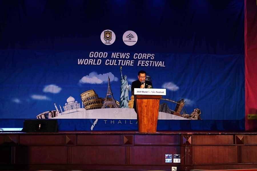 20191116 งาน ม ราม 191116 0009