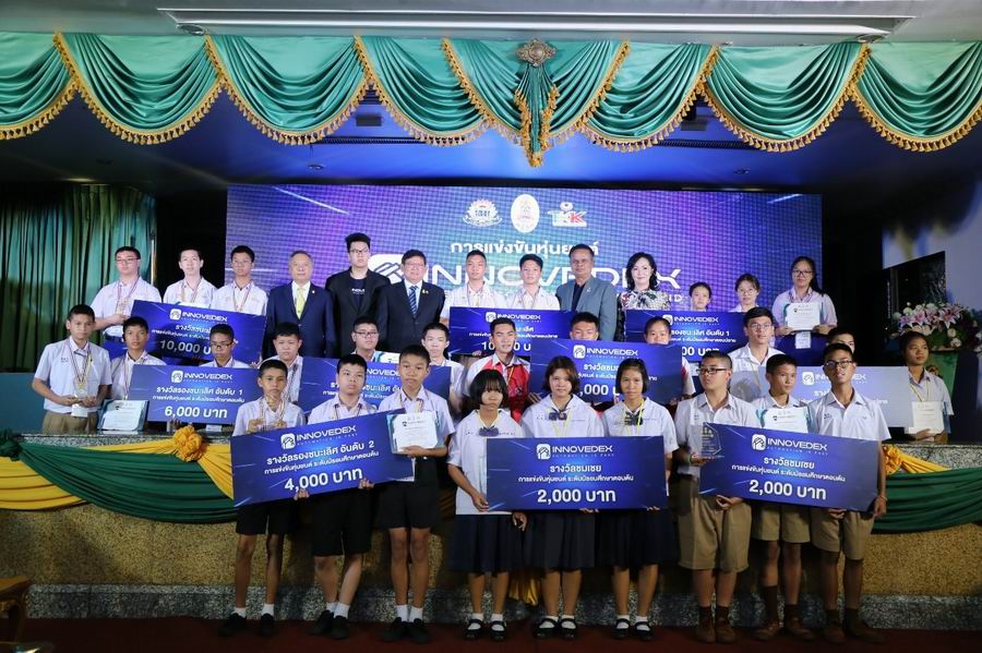 Resize of 180862 190818 0013