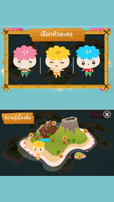 AlzheimerDisease230x0w1