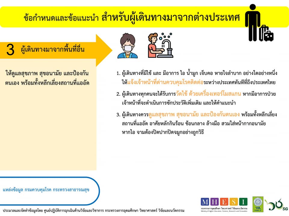 90217941 2647820935343462 577350944405061632 n