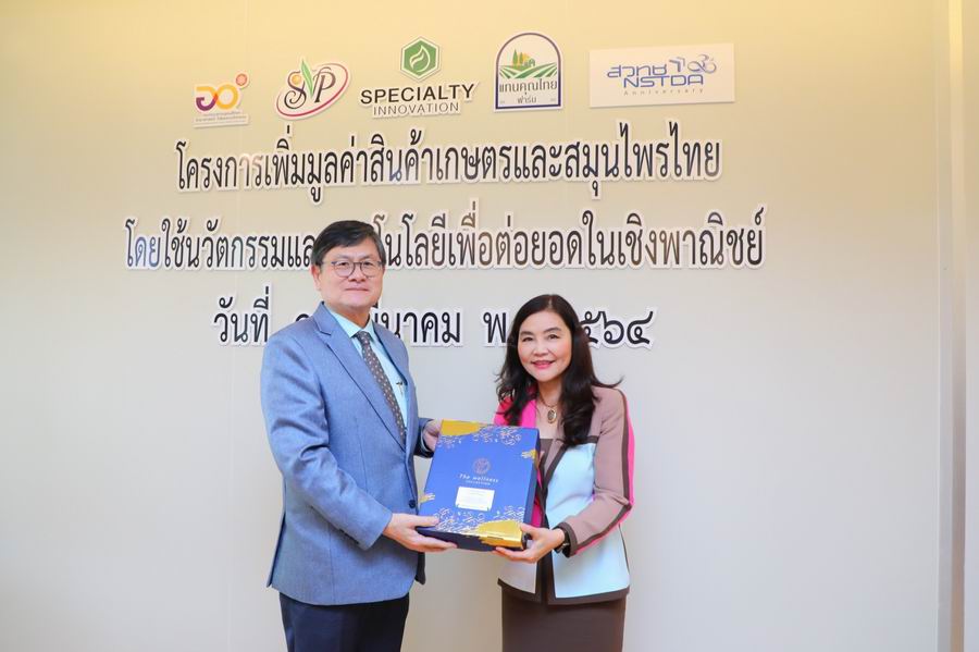 Resize of 66 210319 4