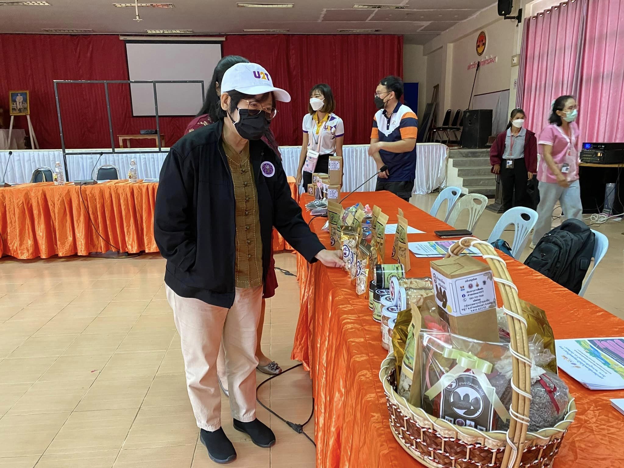 308022347 484780090358316 5783160768610545330 n