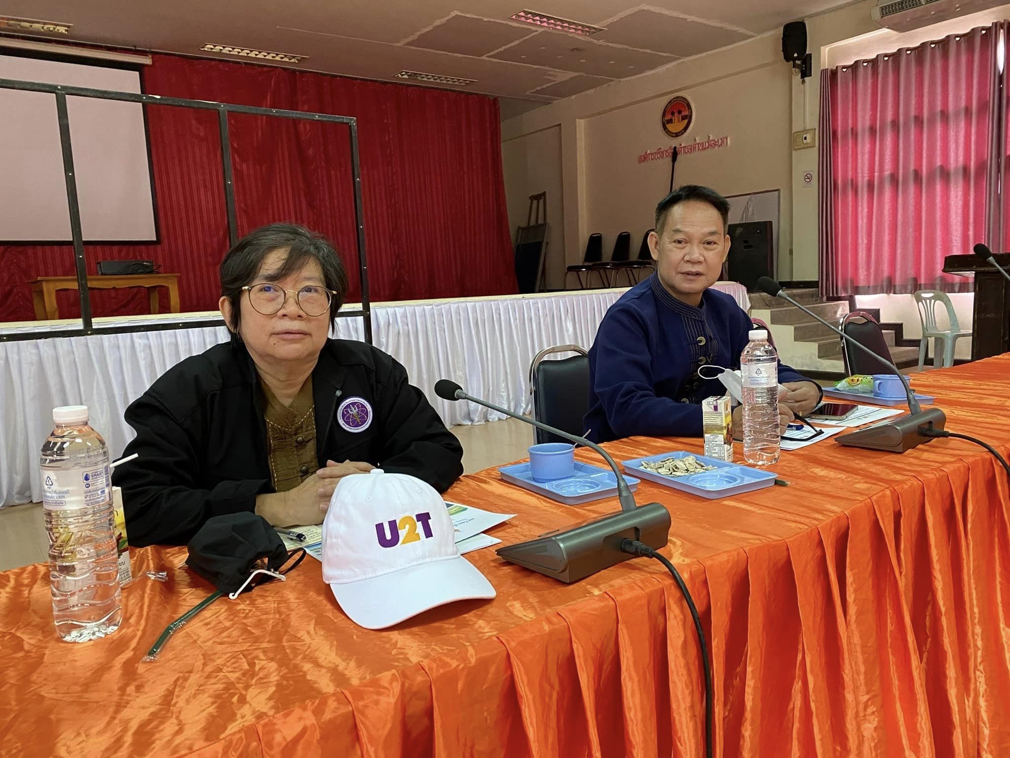 308028998 484777110358614 2957861670279241272 n