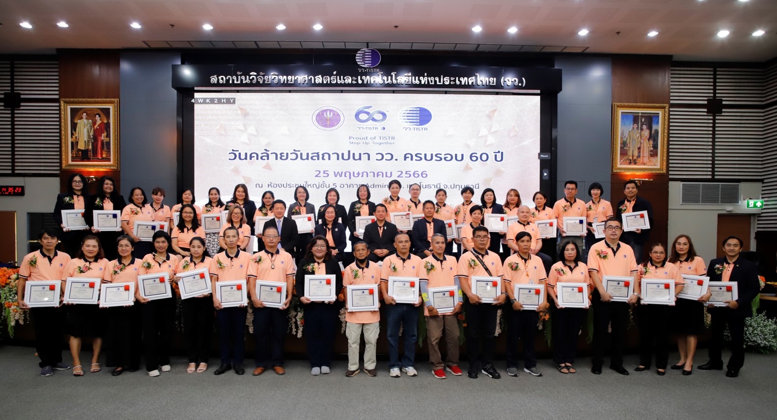 59EA714E EF05 400F 92F3 ACFE6581D111