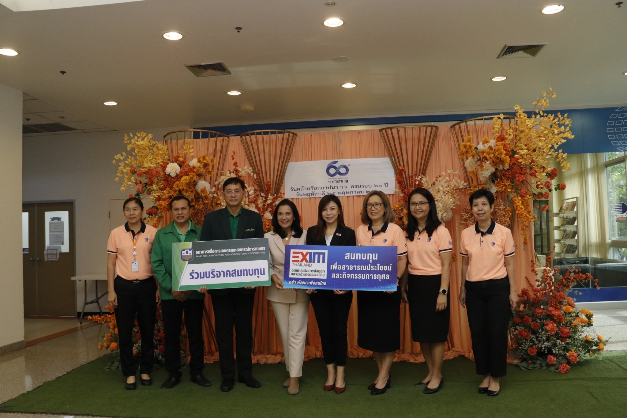 7DAF3EBA 74B6 4C89 AD15 8864E522936F