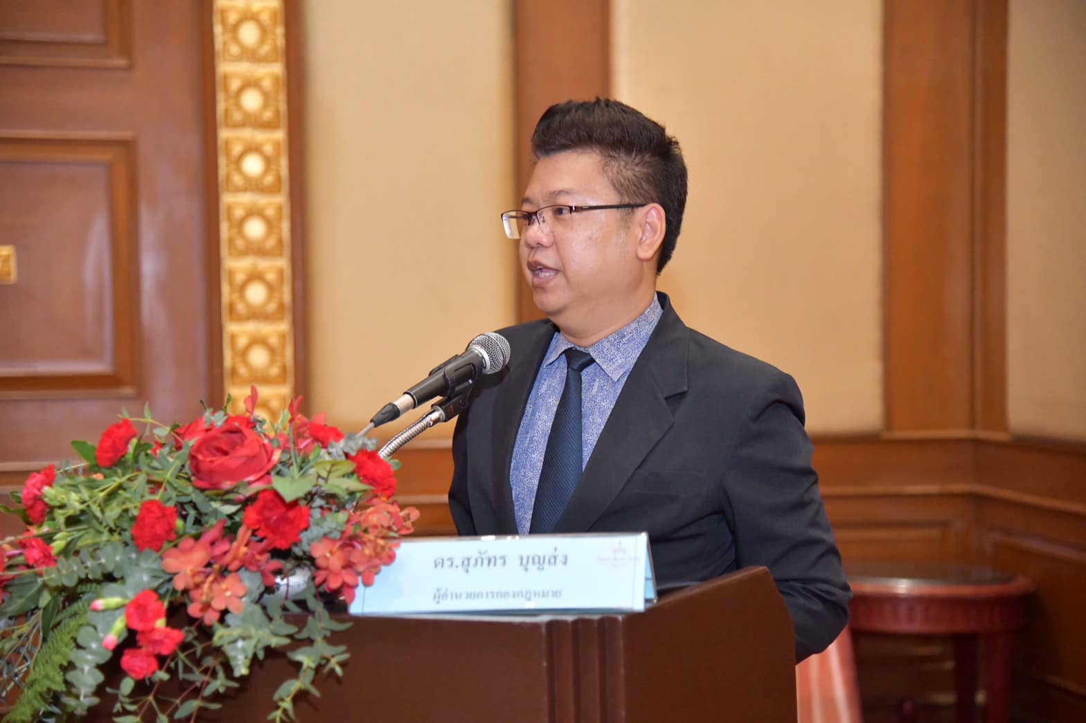 458610386 955374386632215 1579201319487074961 n