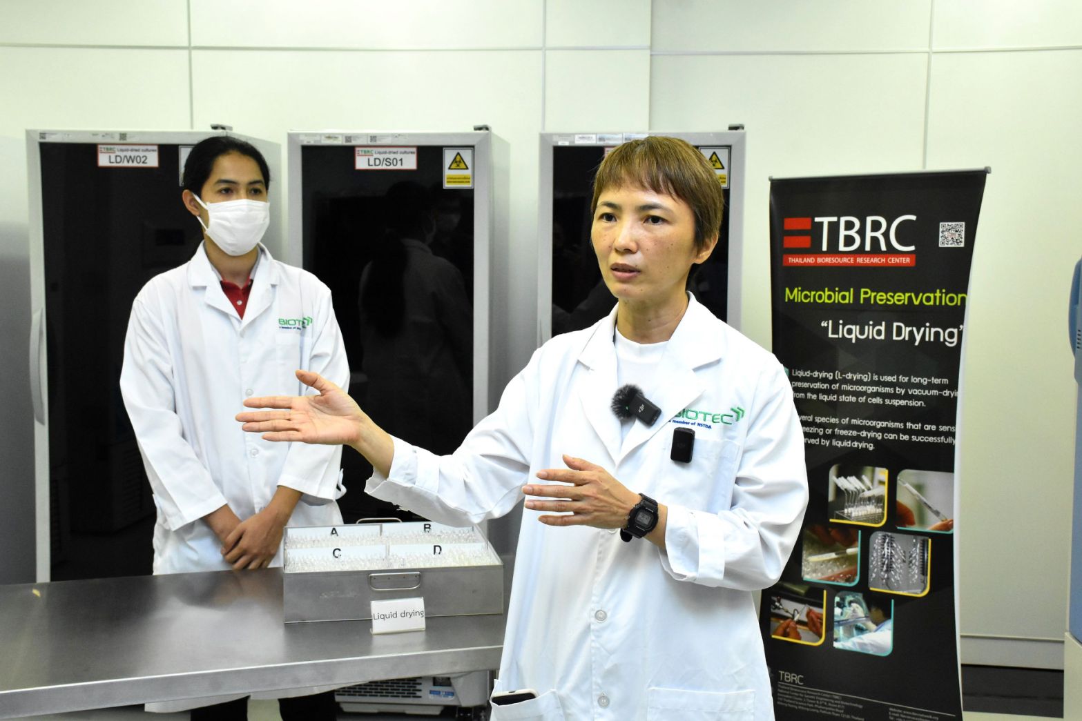 10 ห้องเก็บเชื้อจุลินทรีย์ โดยวิธีแช่แข็งท