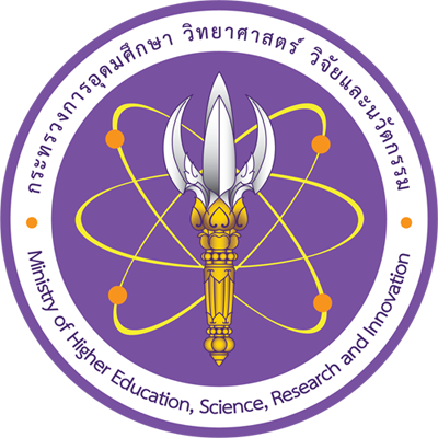 Logo MHESI final