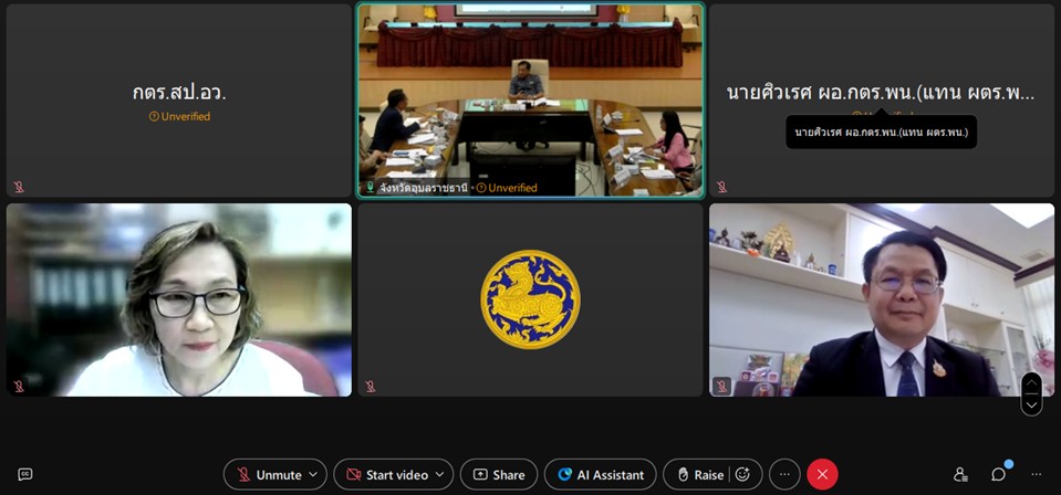 messageImage 1741943756509