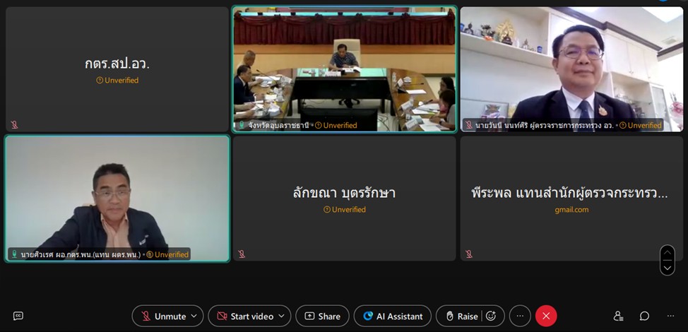 messageImage 1741943876573