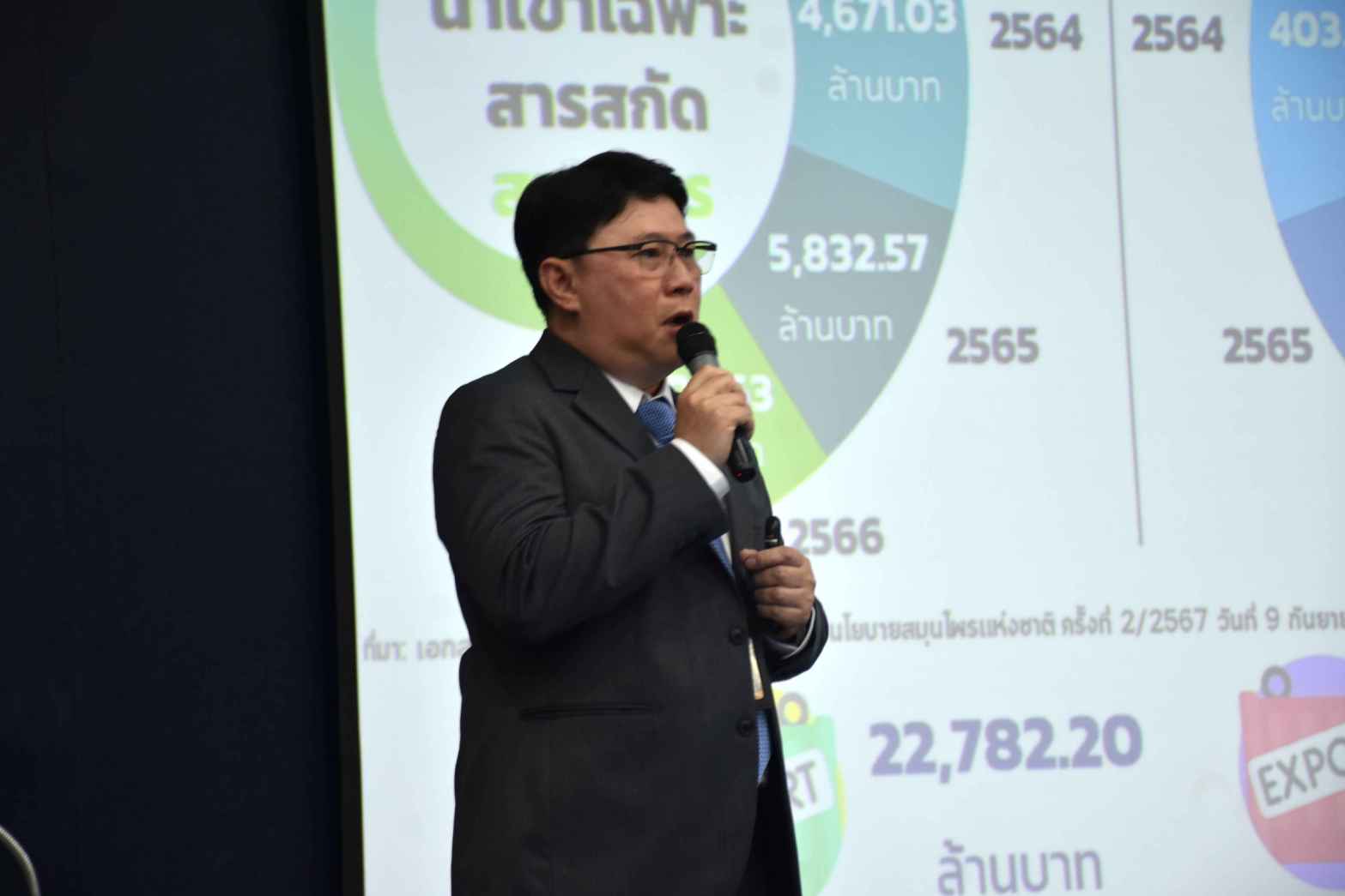 04 ดร.ประเดิม วณิชชนานันท์ นักวิจัย BIOTEC 0