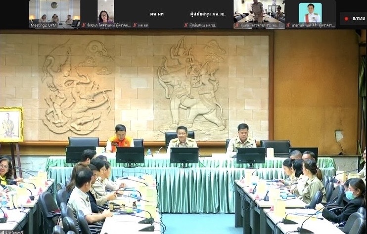 24166F20 951B 43DF 9E5F 00475E4353F5