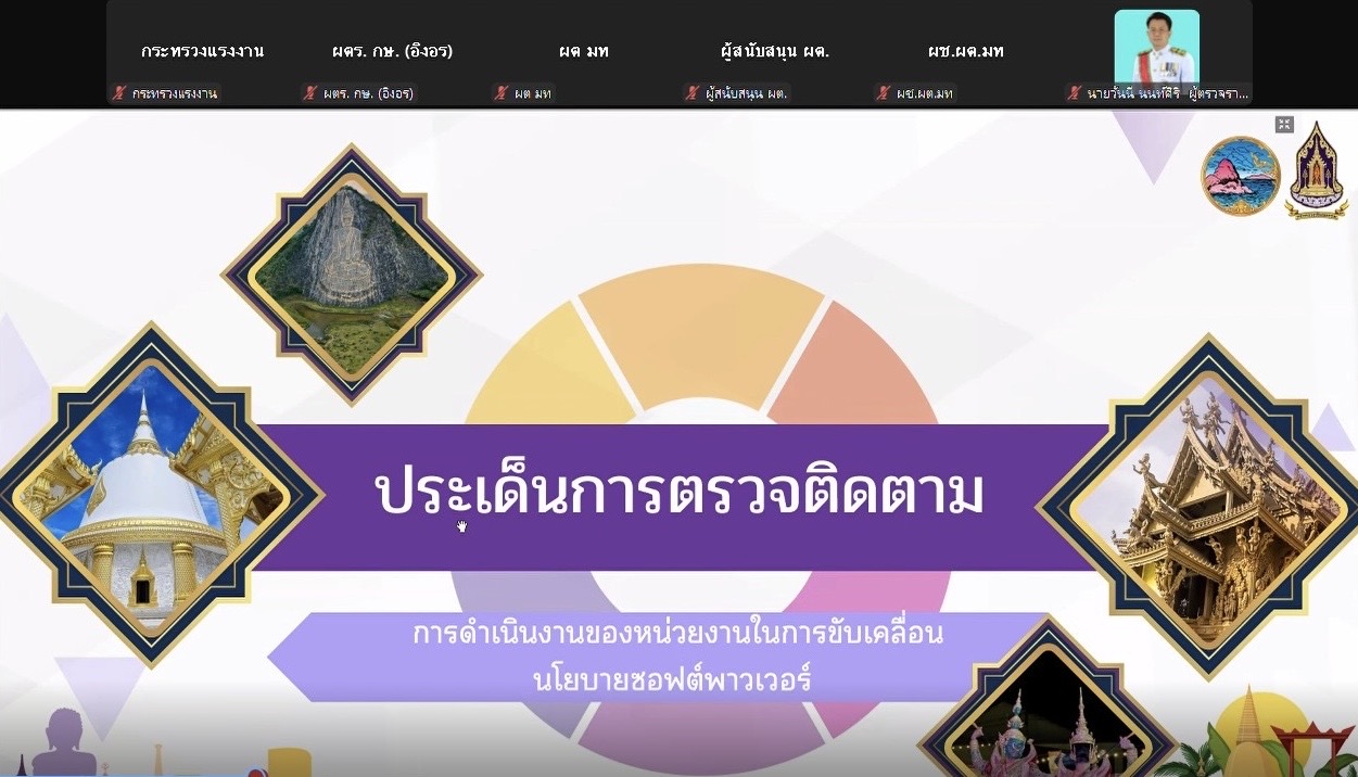 BB919B4E 6F8E 47C9 8E35 56513EE31882