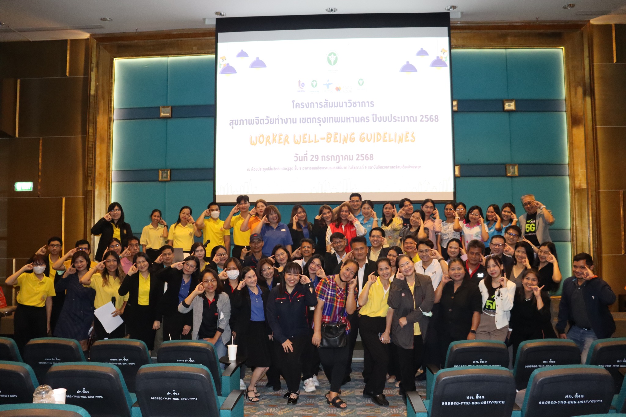 524618682 1188021413356135 8601366232697042384 n