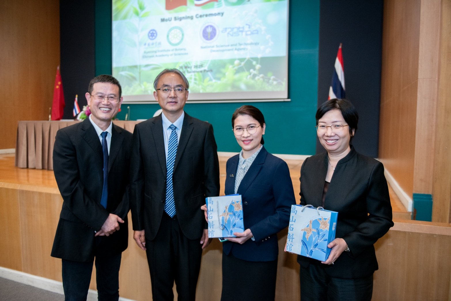 95908B5CB12DEA3BADEE197EAA785C1F3AEA08E6