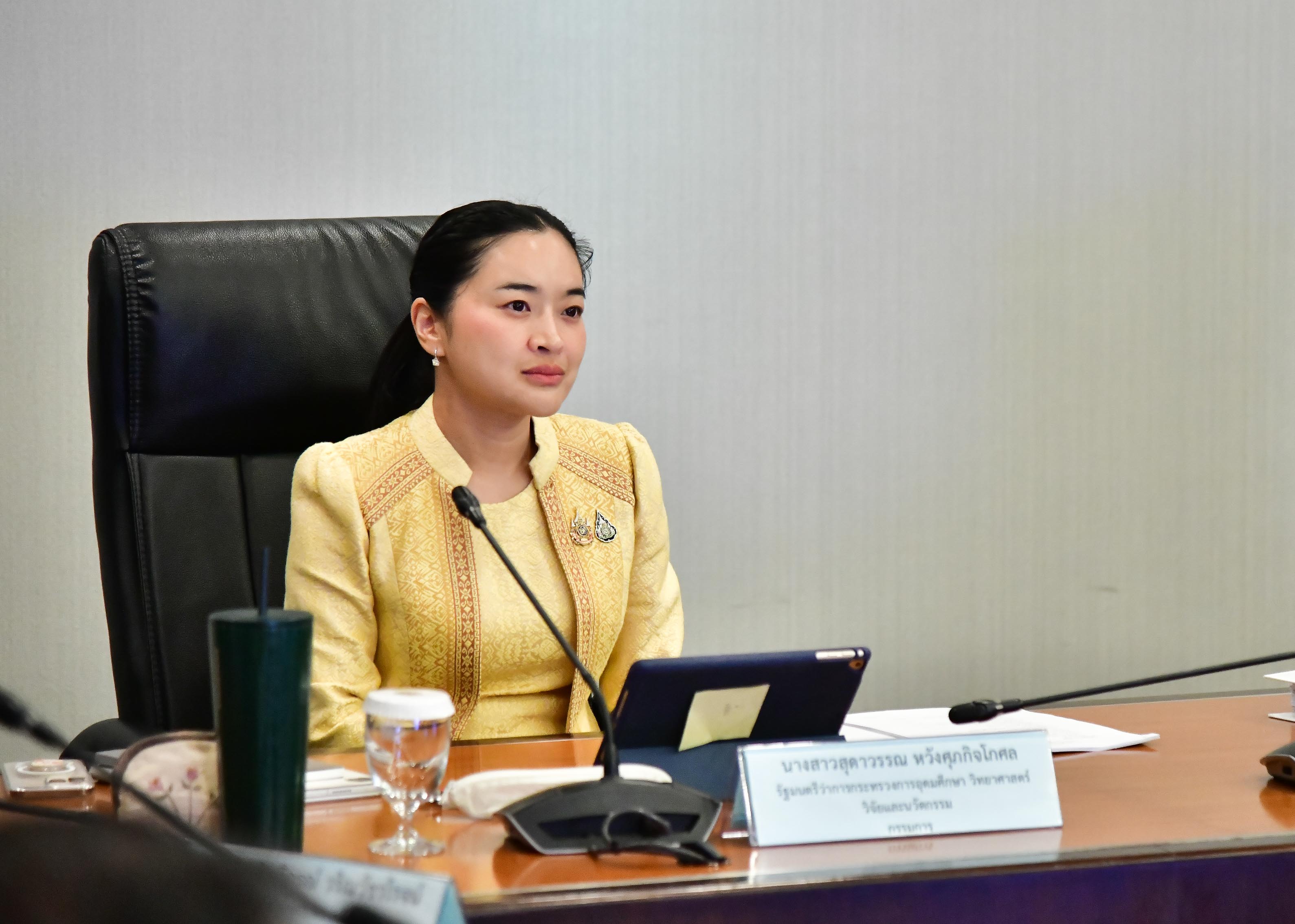 IMG 20250715140338000000