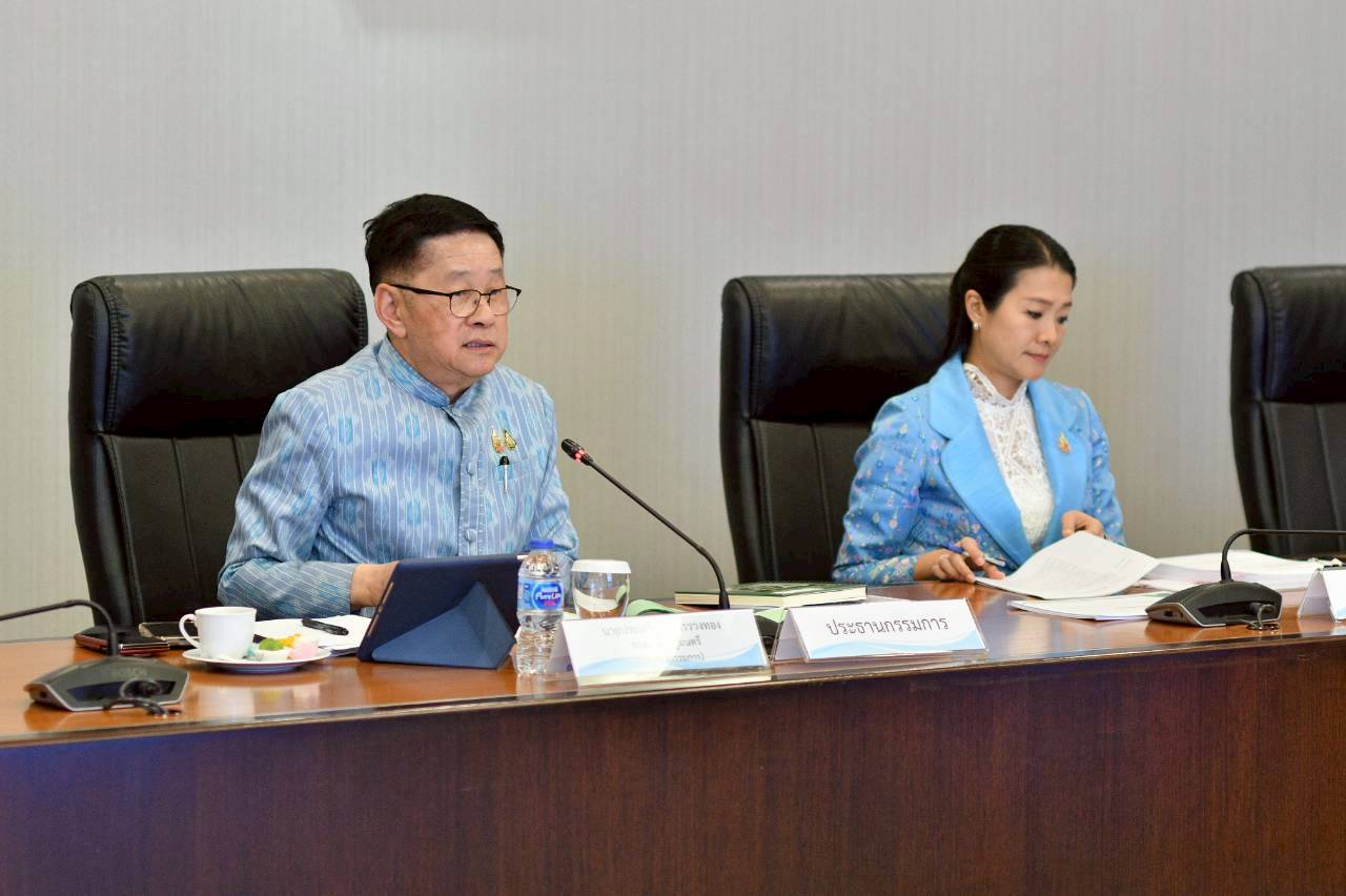 LINE ALBUM 19082568 250819 1