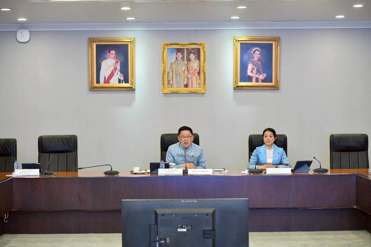 LINE ALBUM 19082568 250819 6