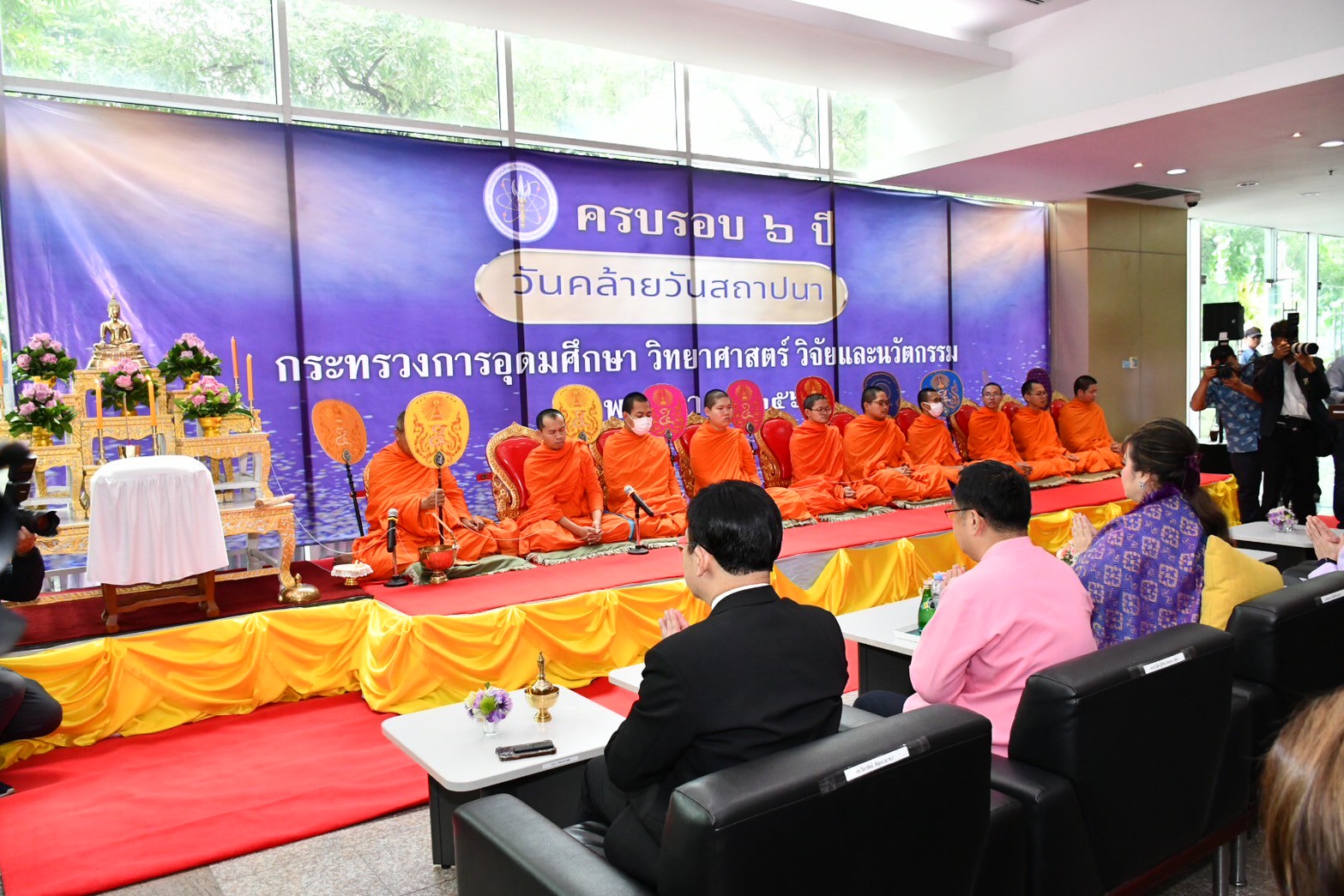 LINE ALBUM 2568 250502 5