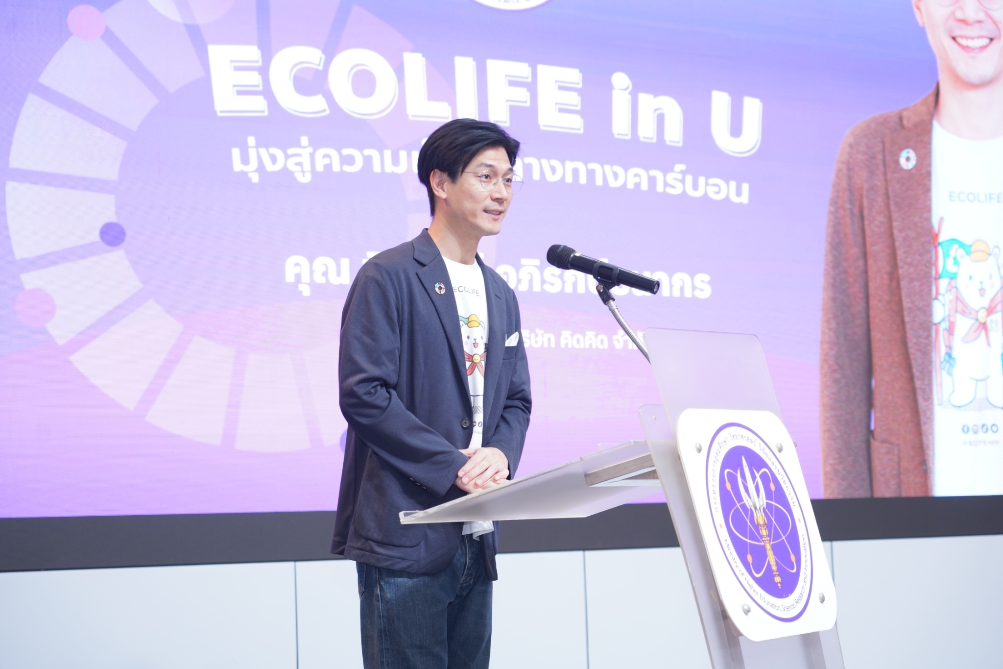 LINE ALBUM 2025.9.18 250918 16