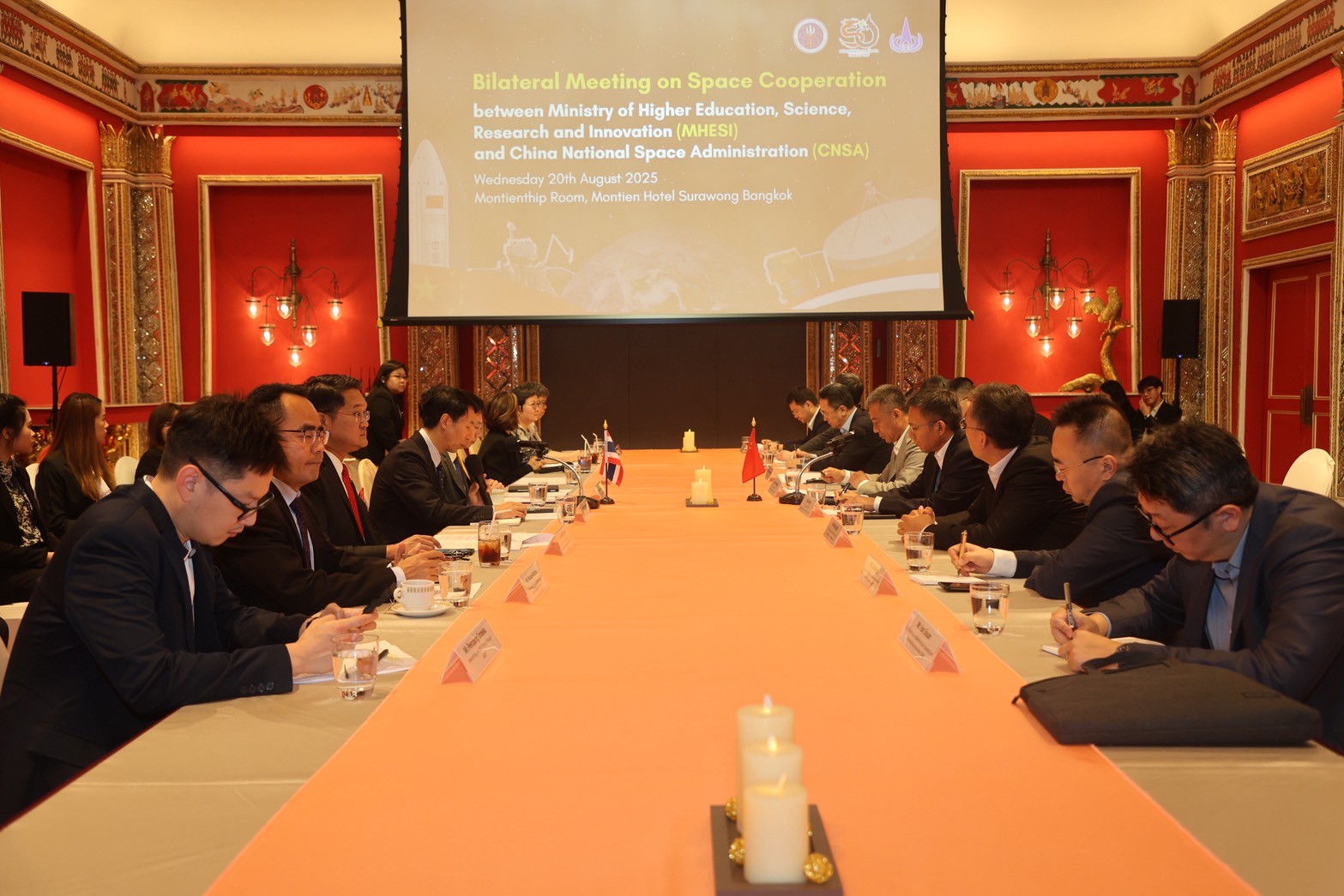 LINE ALBUM 20825 250821 18