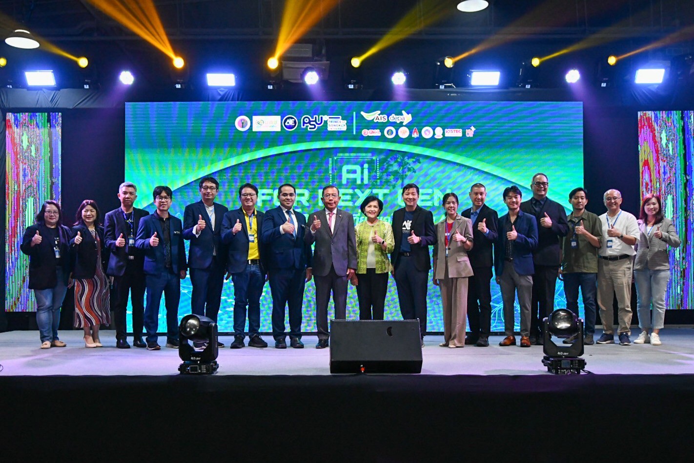 LINE ALBUM 24568 250526 52