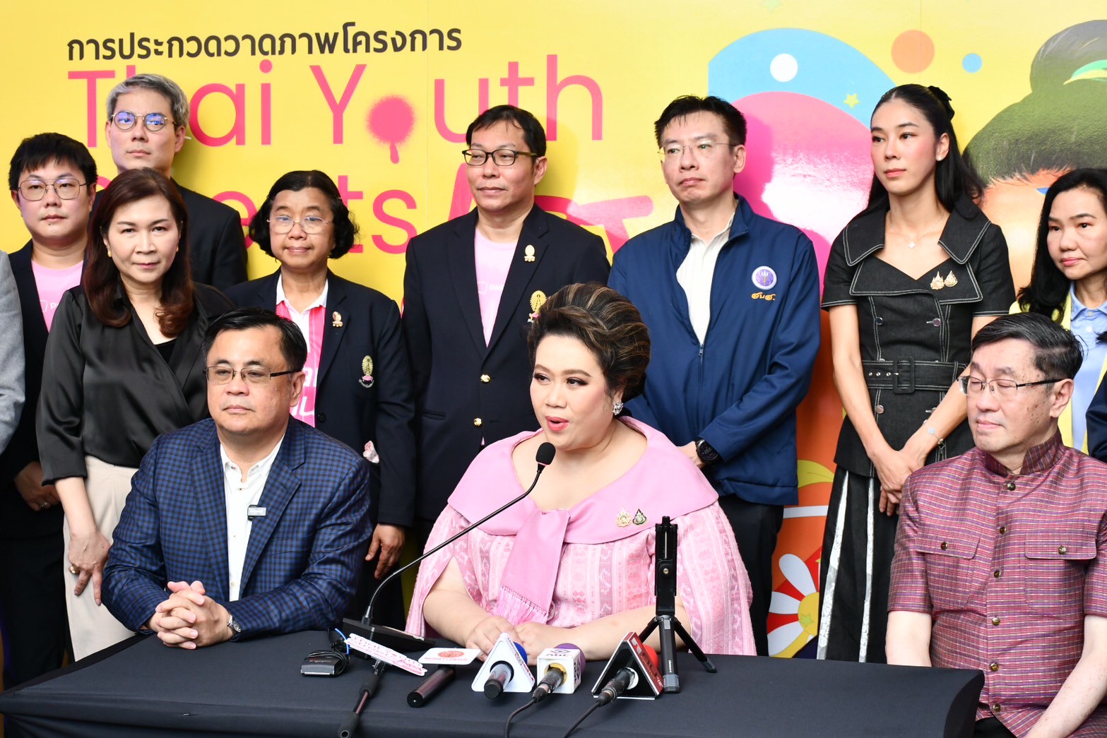 LINE ALBUM 2642568 250426 18