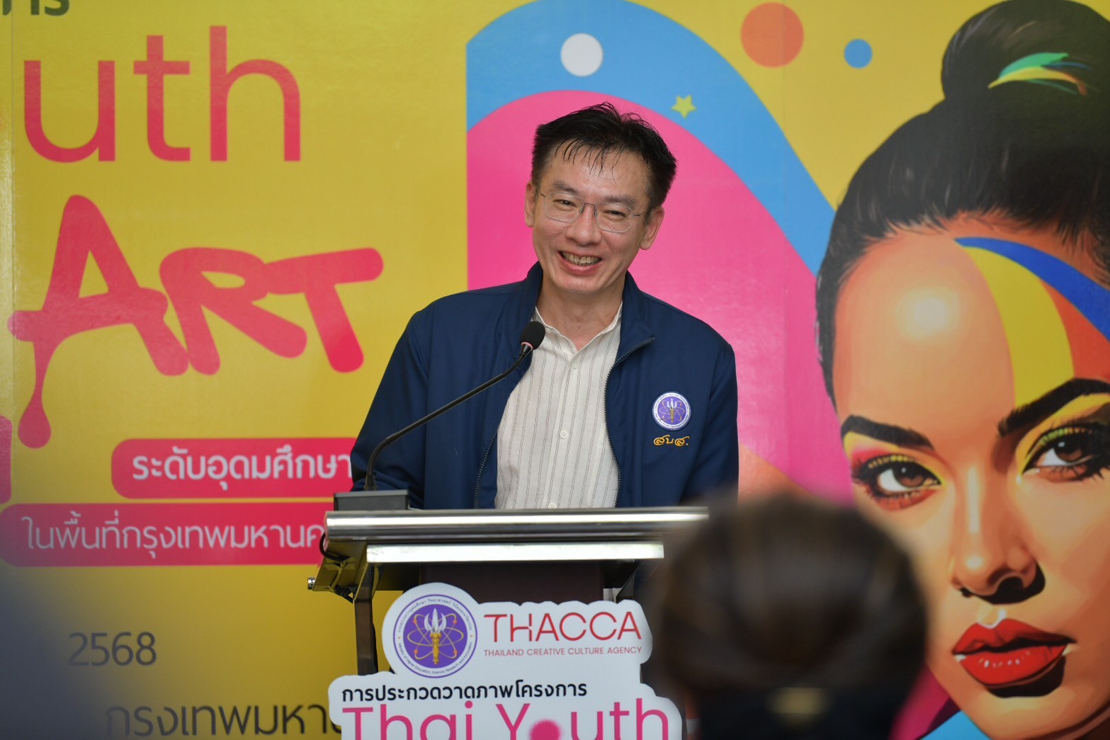 LINE ALBUM 2642568 250426 52