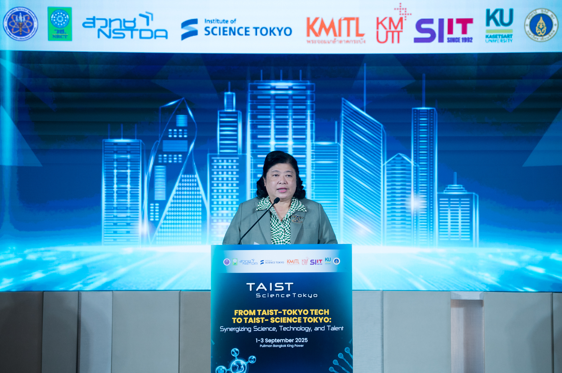 4 ดร.วิภารัตน์ ดีอ่อง ผู้อำนวยการสำนักงานกา 0