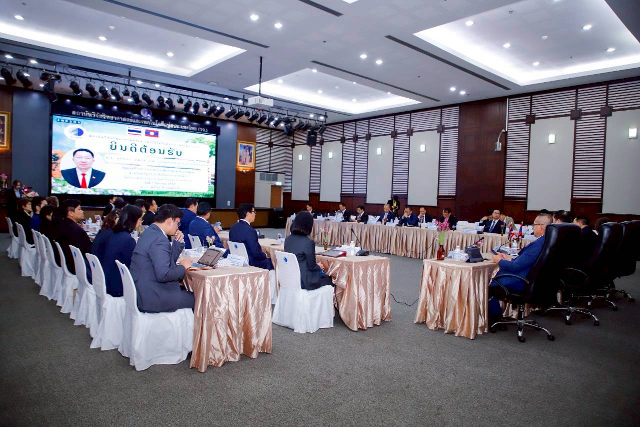 9 LINE ALBUM วว.ประชุมหารือร่วมกับ รมว.สปป.ลาว 250901 56