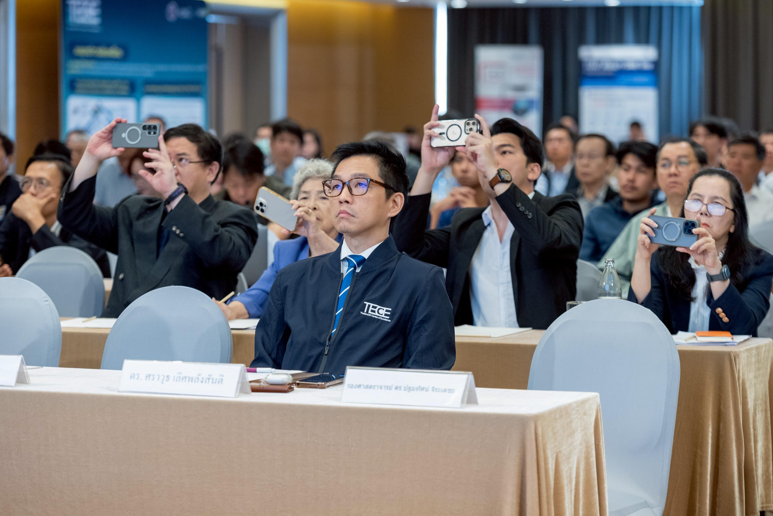 13 MTEC ชิ้นส่วนยานยนต์EV 00022