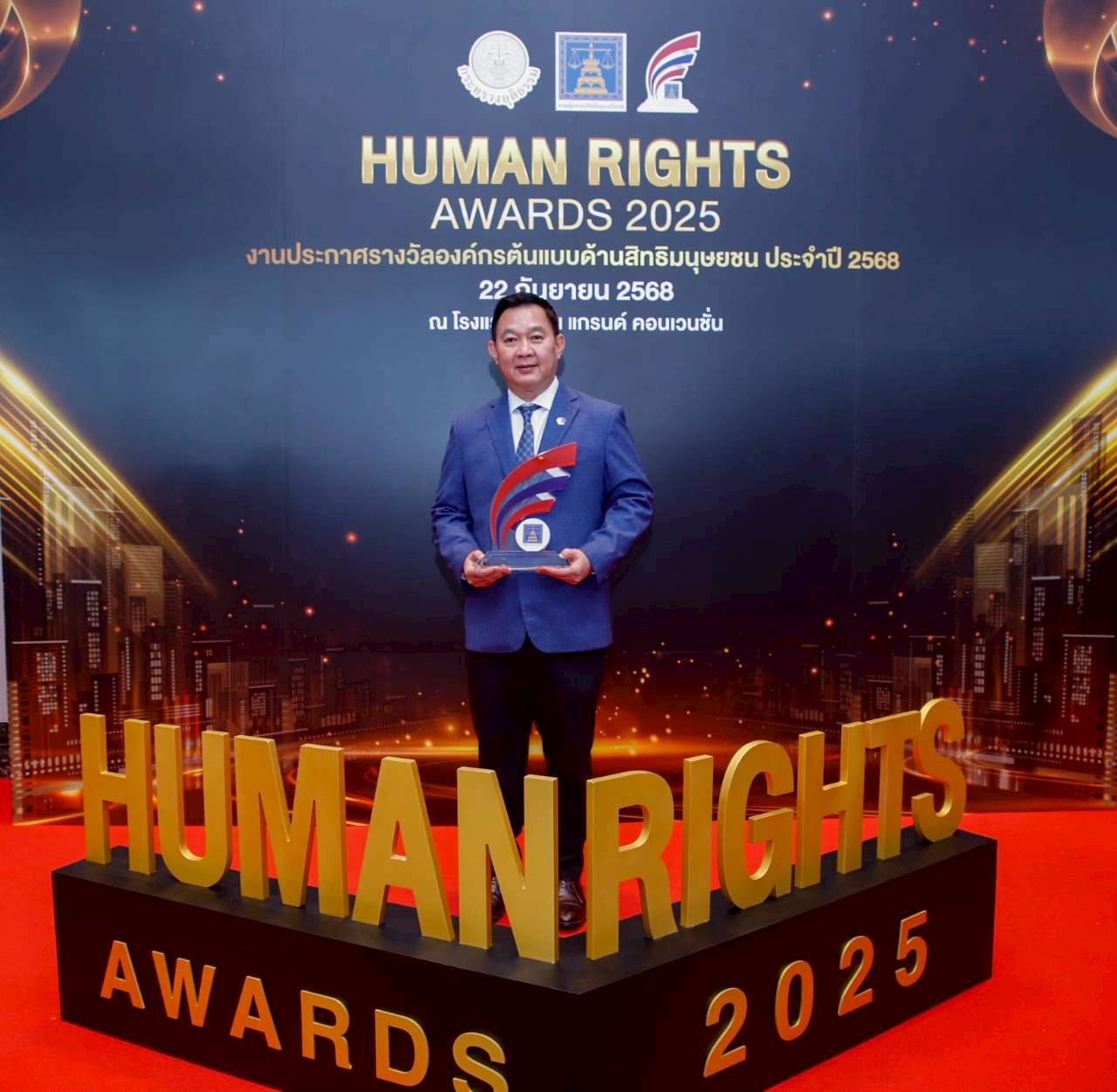 10 ผู้ว่าการ วว