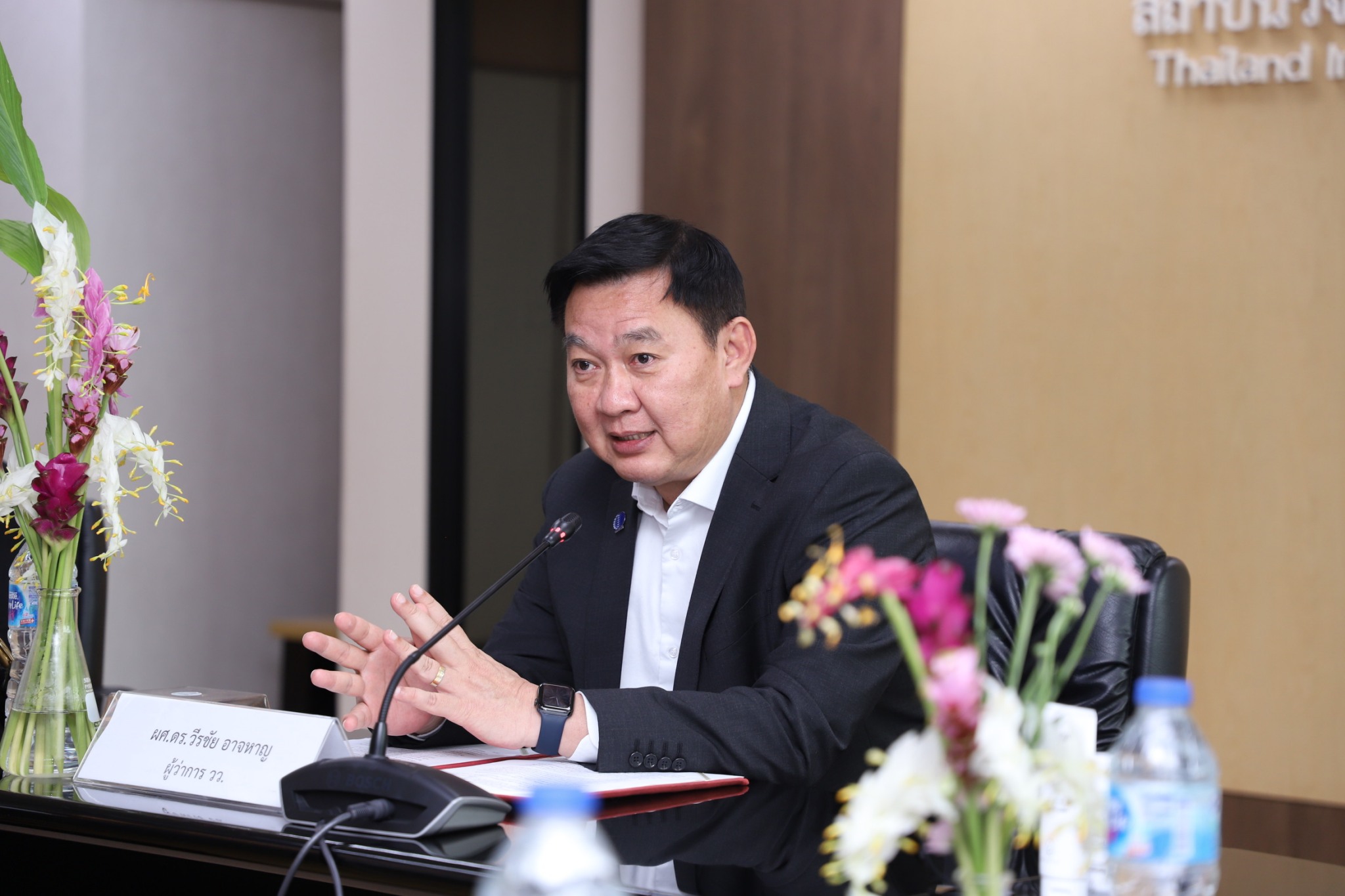 3 ผู้ว่าการ วว