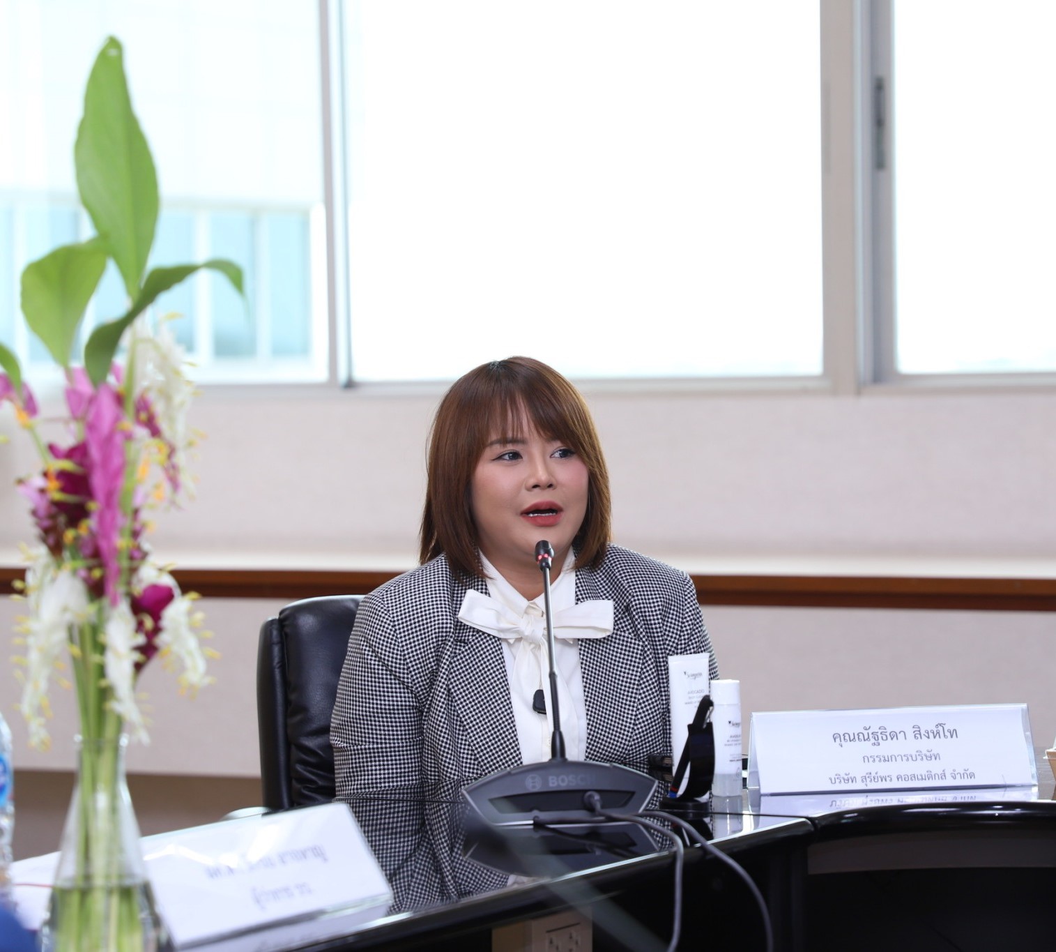 5 นางสาวณัฐธิดา สิงห์โท