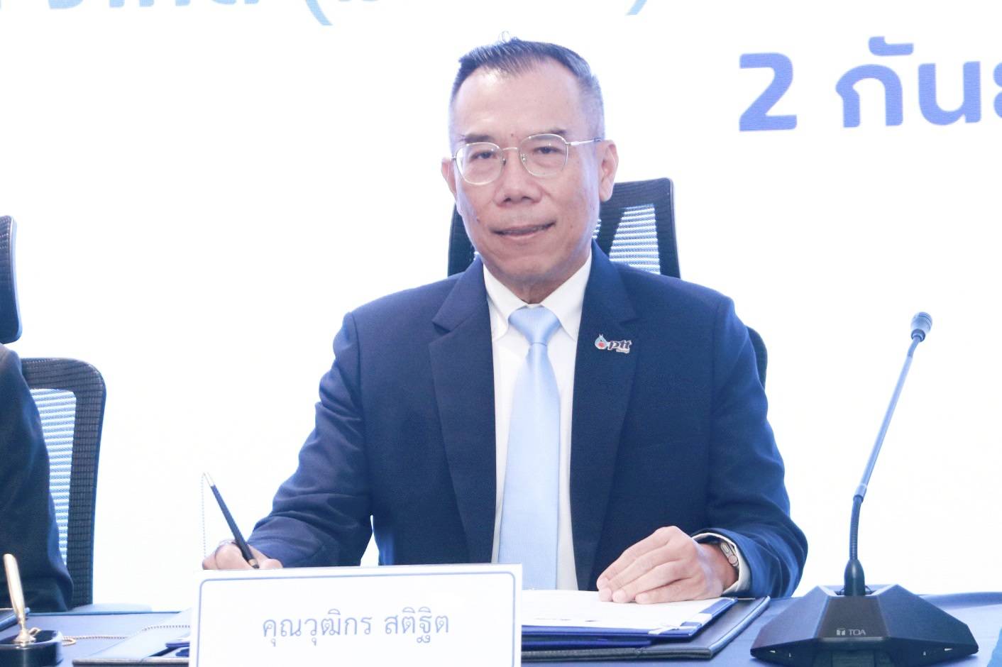 3 นายวุฒิกร สติฐิต