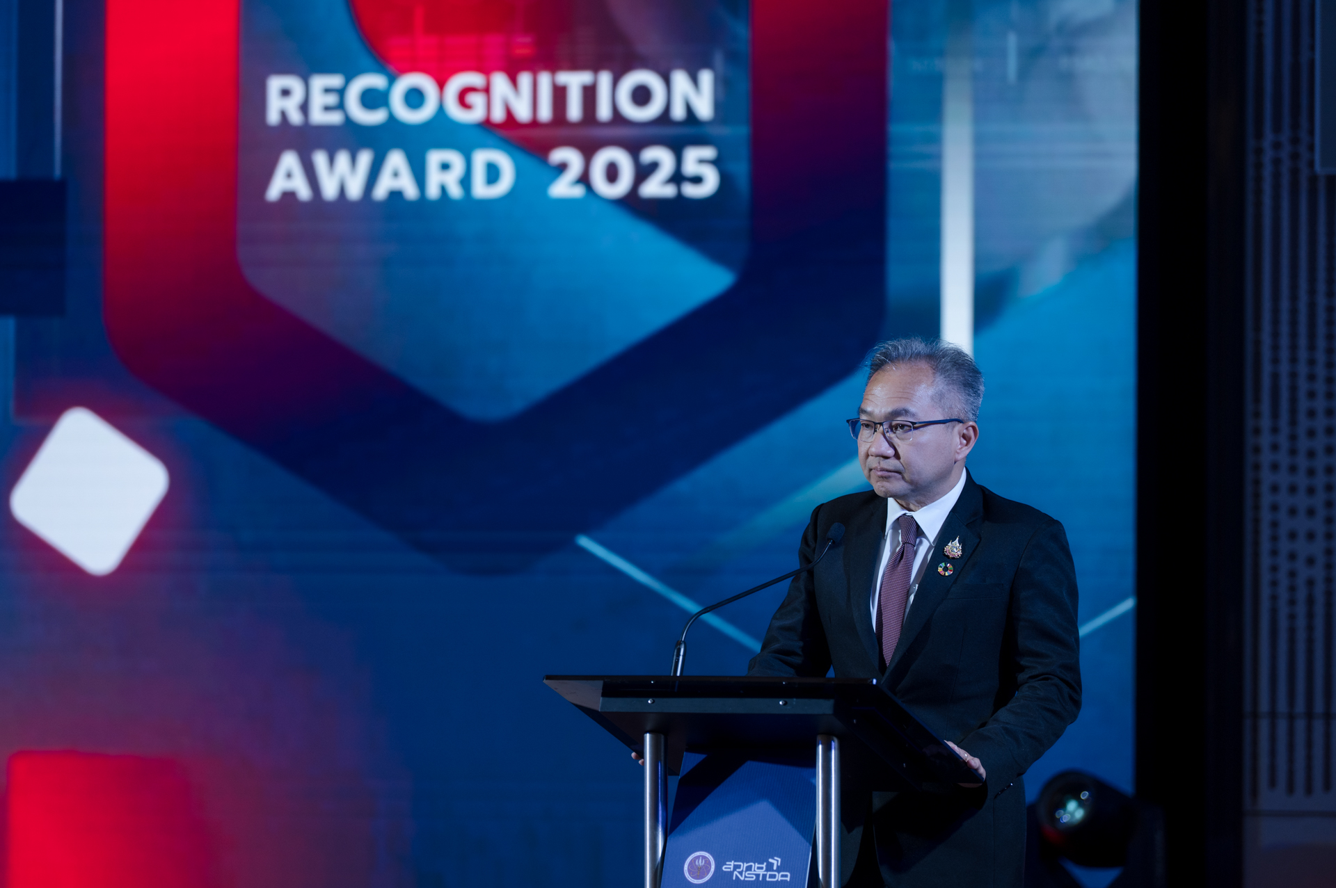 4 ดร.ชูกิจ ลิมปิจำนงค์ สวทช 3