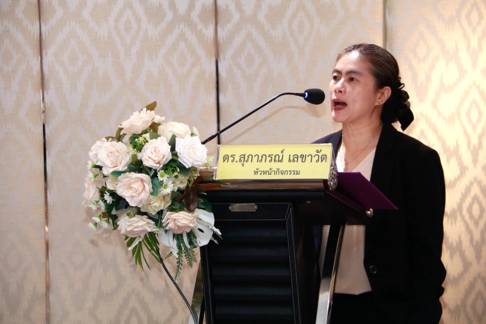 3 ดร.สุภาภรณ์ เลขวัต