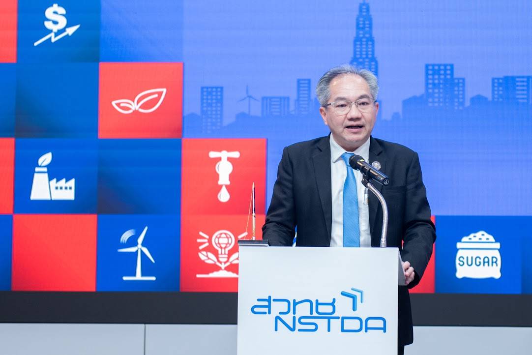 2 ดร.ชูกิจ ผอ สวทช