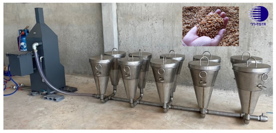 1 เตานึ่งข้าวฮาง วว. 2