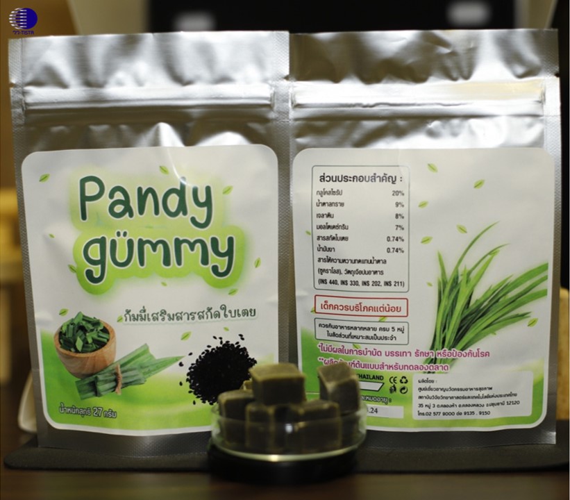 4กัมมี่เยลลี่ 1