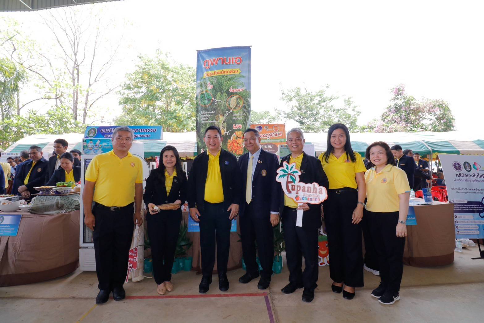 10 ผู้ว่าการ และทีม วว