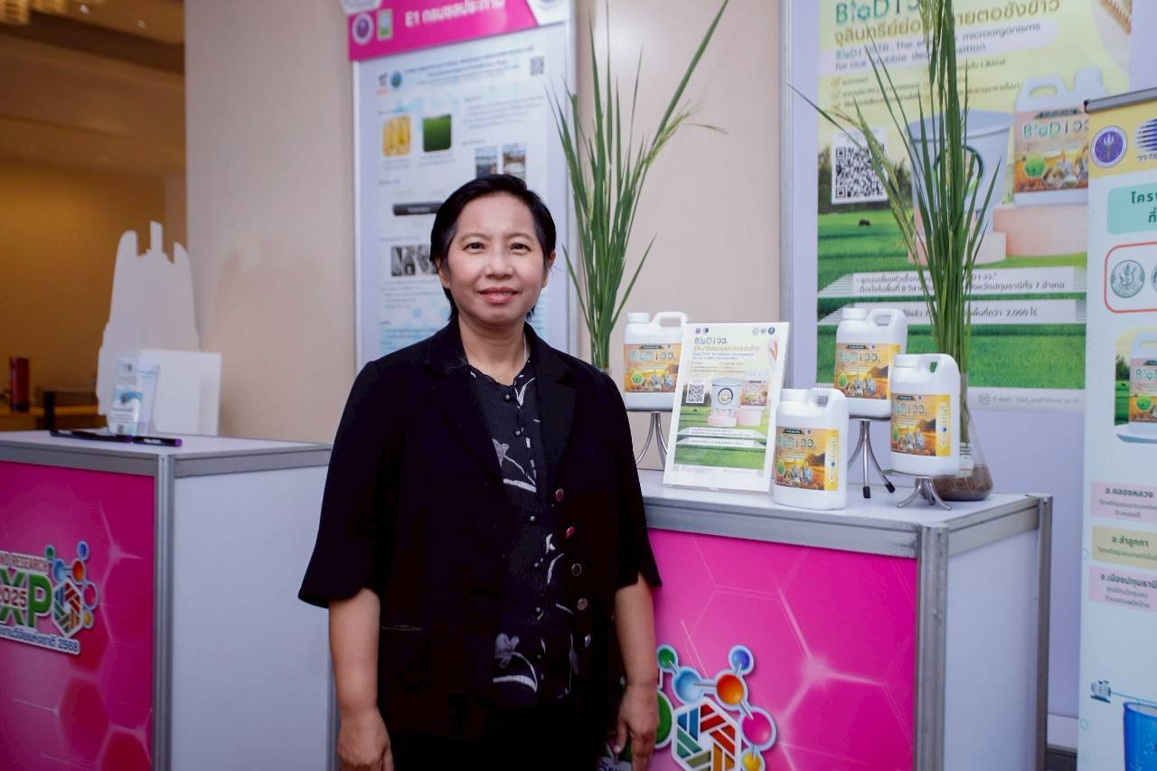 9 ดร.อัญชนา