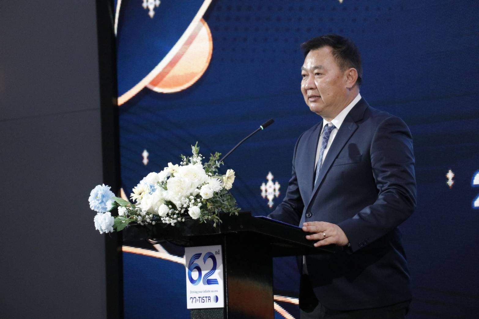 1.1 ผู้ว่าการ วว