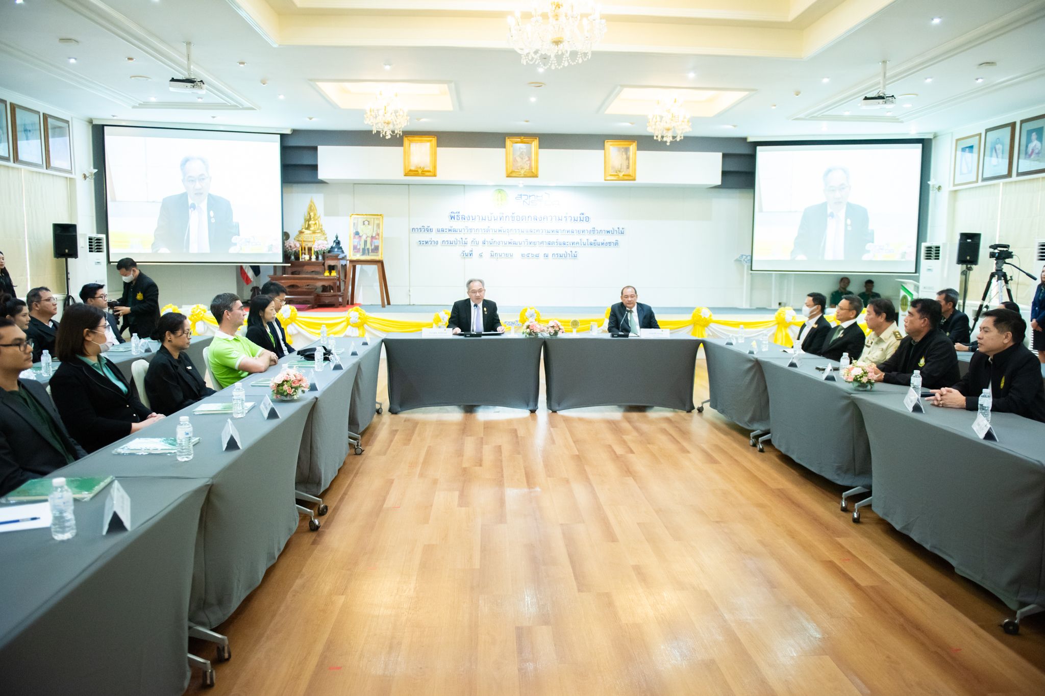 08 ผู้บริหารกล่าวเจตนารมณ์ MOU 0